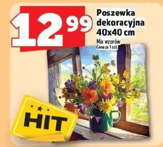 poszewka dekoracyjna