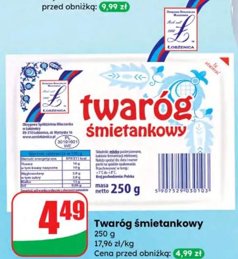 twaróg śmietankowy