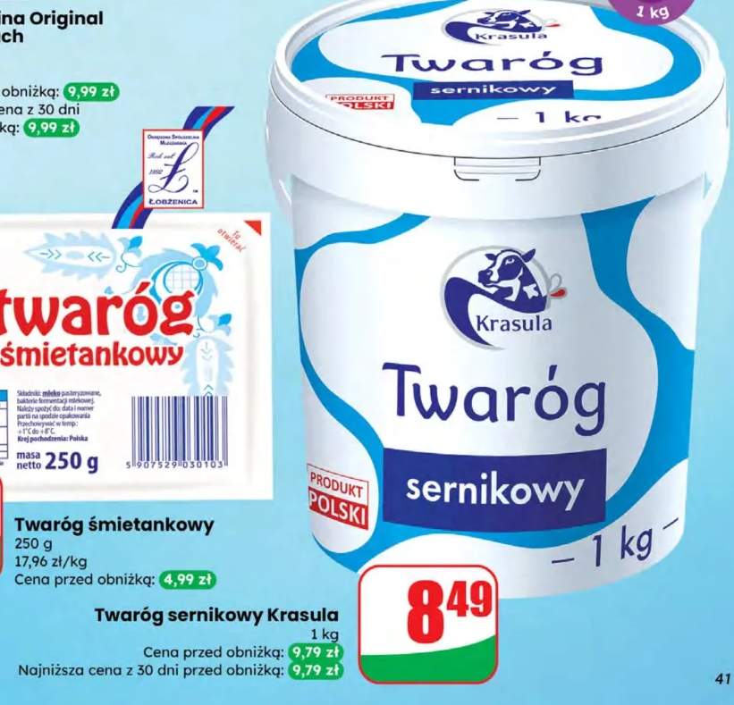 twaróg sernikowy