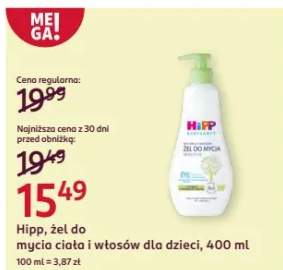 żel do kąpieli dla dzieci