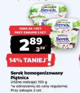 serek homogenizowany