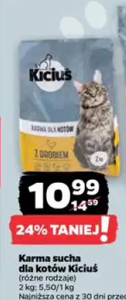 karma sucha dla kota