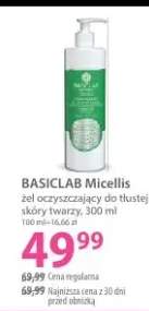 żel do mycia twarzy