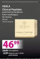 krem przeciwzmarszczkowy