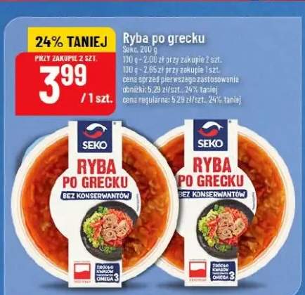 ryba po grecku