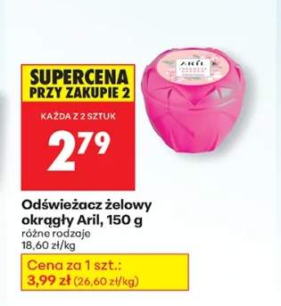 odświeżacz powietrza