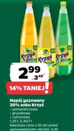 napój gazowany