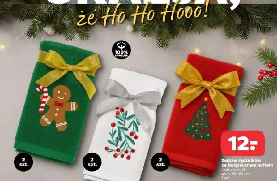 ręcznik łazienkowy