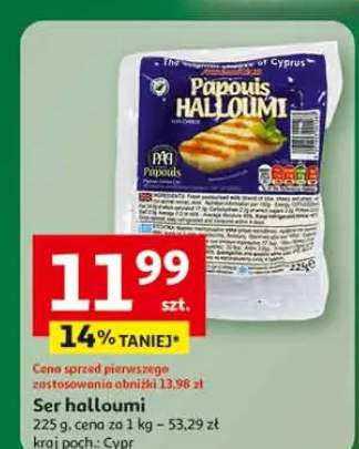 ser Halloumi