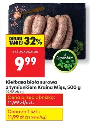 kiełbasa biała surowa