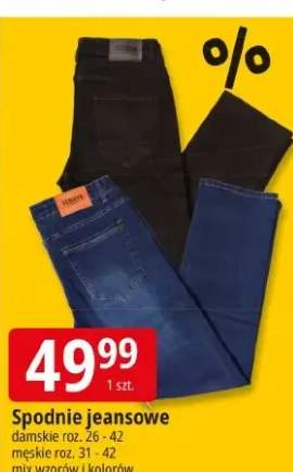 spodnie damskie