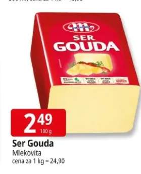 ser Gouda
