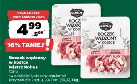 boczek wędzony