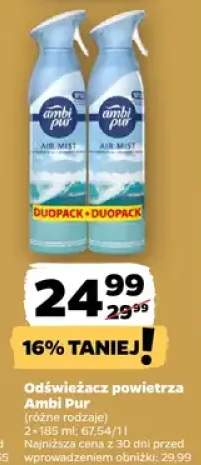 odświeżacz powietrza