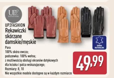 rękawiczki skórzane