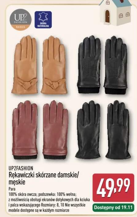 rękawiczki skórzane