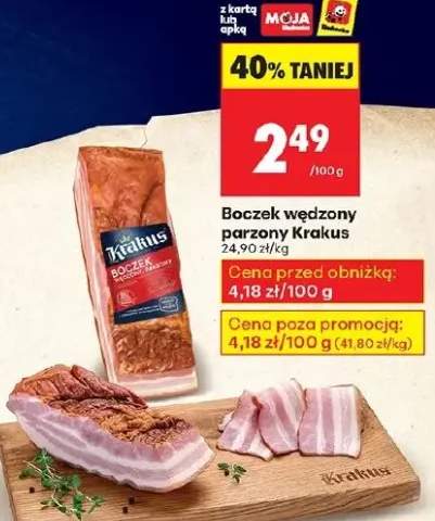 boczek wędzony