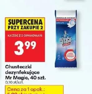 chusteczki