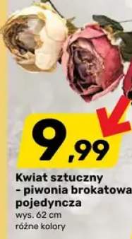 kwiaty sztuczne