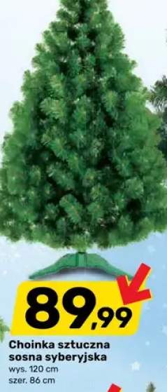 choinka sztuczna