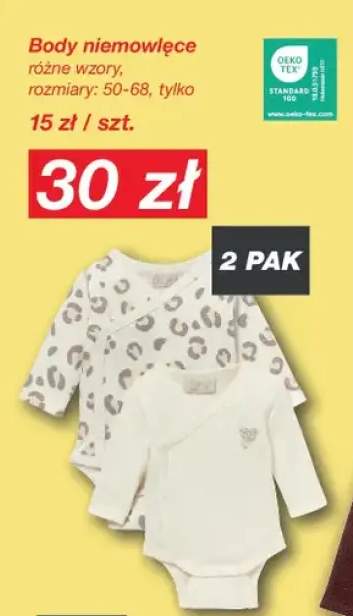 body niemowlęce