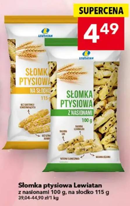 słomka ptysiowa