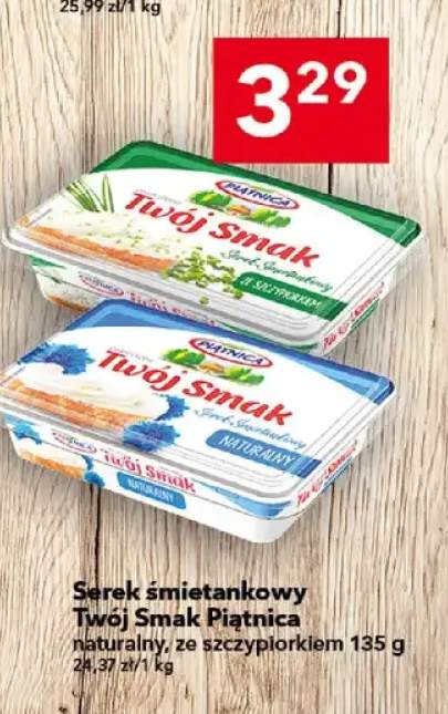 serek śmietankowy