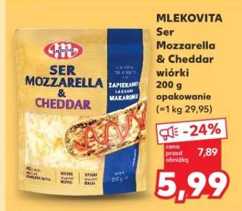 ser mozzarella