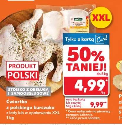 ćwiartka z kurczaka