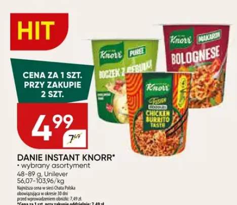 danie instant