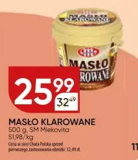 masło klarowane