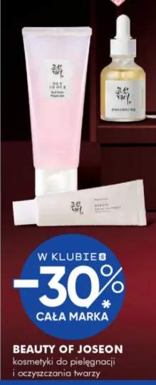 kosmetyki do pielęgnacji twarzy