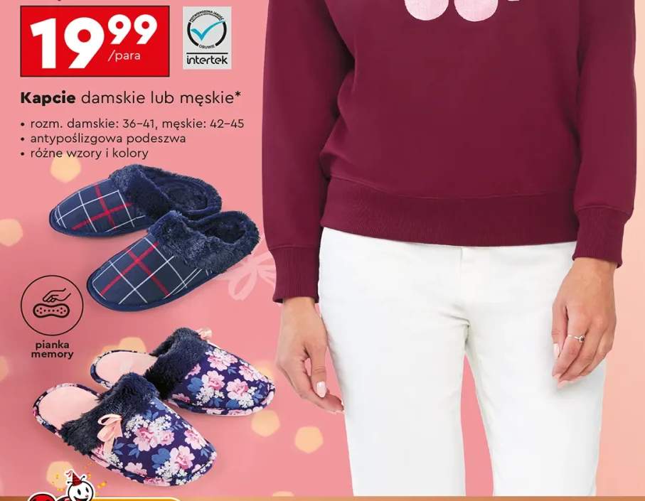 pojemnik na herbatę