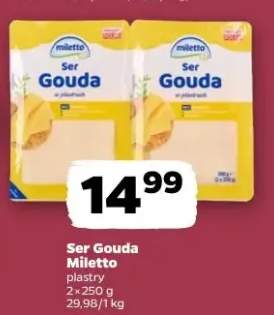 ser Gouda