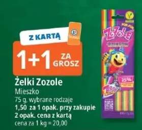 żelki