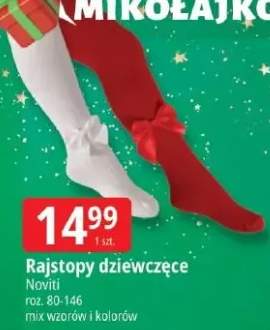 rajstopy dziewczęce