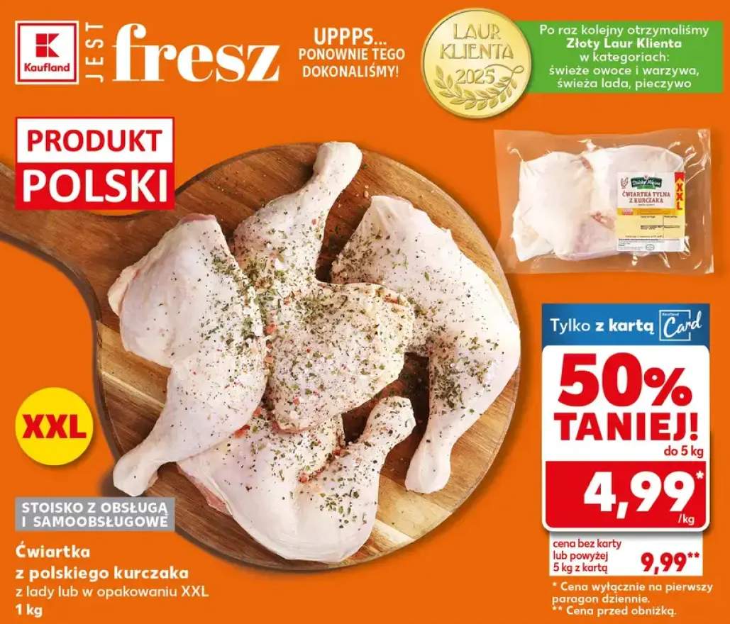 ćwiartka z kurczaka