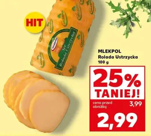 ser rolada ustrzycka