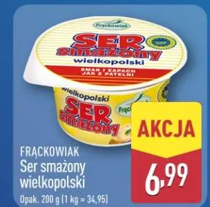 ser smażony