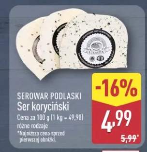 ser koryciński