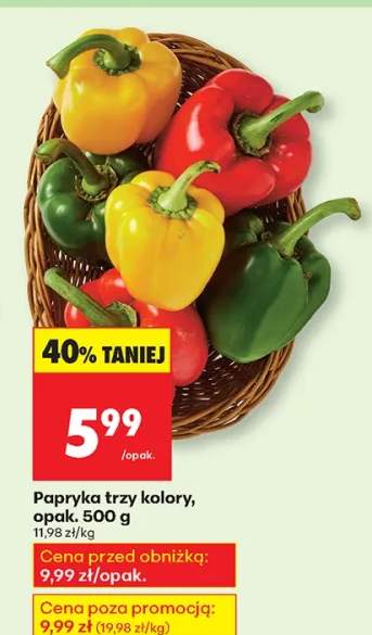 papryka