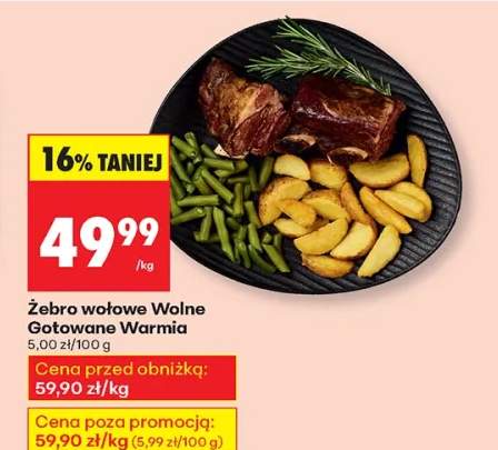 gulasz wołowy gotowany