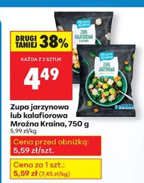 zupa jarzynowa