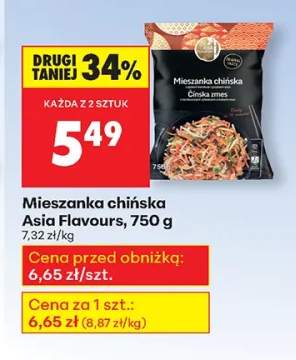 mieszanka chińska