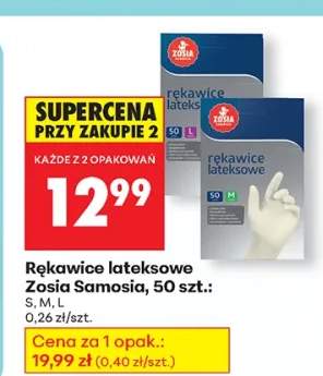 rękawiczki lateksowe