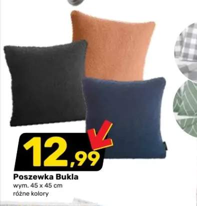 poszewka na poduszkę