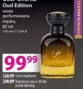 woda perfumowana