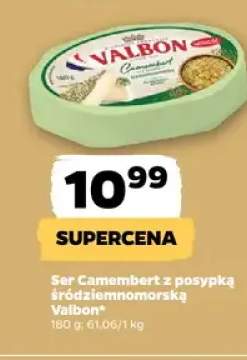 ser camembert