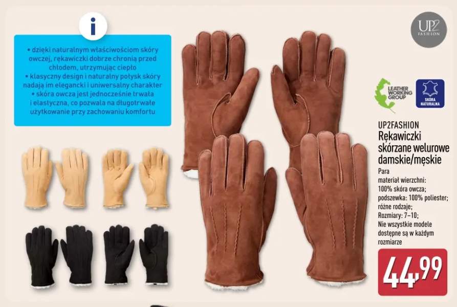rękawiczki skórzane