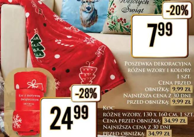 poszewka dekoracyjna